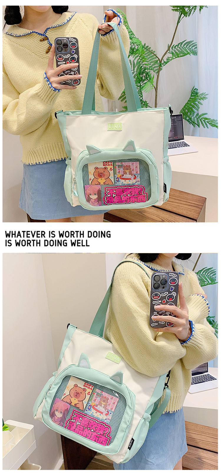 The new cute cartoon printed student bag with a large capacity and transparent student storage single-shoulder bag is selling well for women undefined