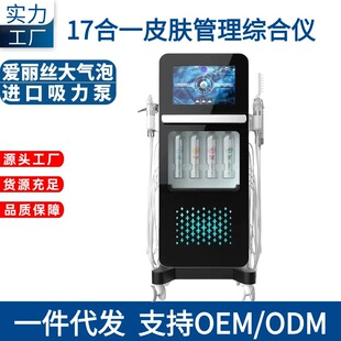 �羳�����z17��һ̼�������С�������݃x�沿�坍Ƥ�w�����C�σx