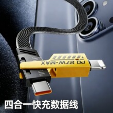 ���N����65w�C���ĺ�һ������ ���϶���늾��m�ø����C���Դ���