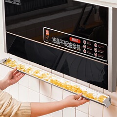 Kitchen Range Hood Oil-Removing Cotton Filter Mesh, Oil-Absorbing Paper, Universal Grease Trap for Range Hoods, and Oil-Splash Isolation Pads