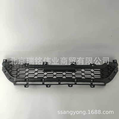 7878134310 Double Dragon KGM Bumper