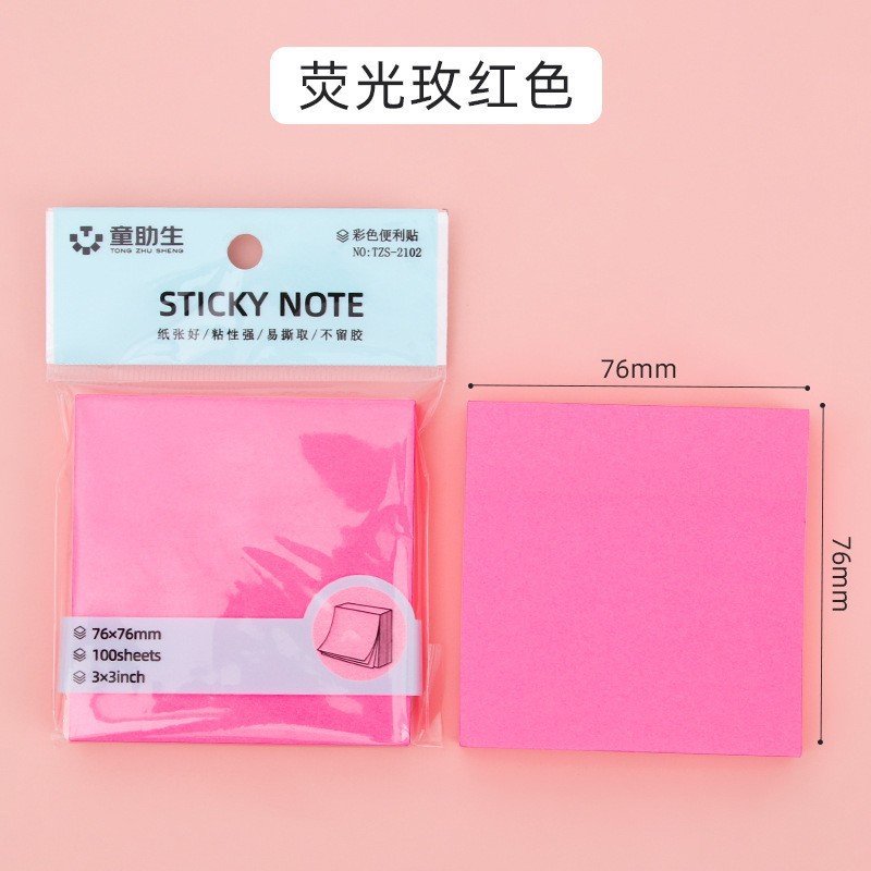 76*76mm 형광 로즈 레드