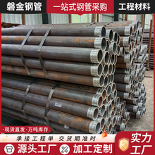 䓻���108�����89���|����127�׹ܴ�����y��ʯ���̽�o�p䓹�