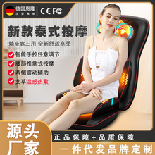 恩隆按摩垫多功能智能揉捏颈椎按摩椅器肩颈仪腰部背部臀部座椅垫