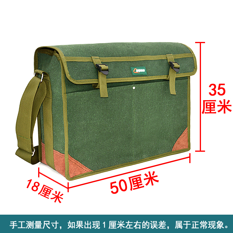 Kit de herramientas supergrande engrosado tela resistente al desgaste carpintería bolsillo duradero supergrande gran capacidad hidroeléctrica