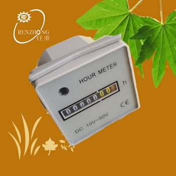 Таймер рельсовый скидочный HM-2, таймер карточный HM-1, таймер для учета рабочего времени