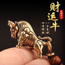 ţ�DǬ���S�~Сţ耳׿�С�YƷ����~ţ����ţ��_���~ţ�[��