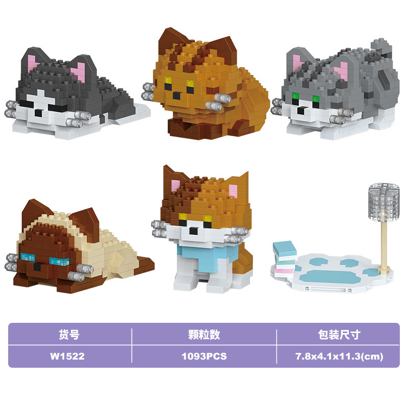 Lele Brothers ビルディングブロック子供の教育組み立て微粒子猫動物モデルレゴボーイおもちゃギフトと互換性|undefined