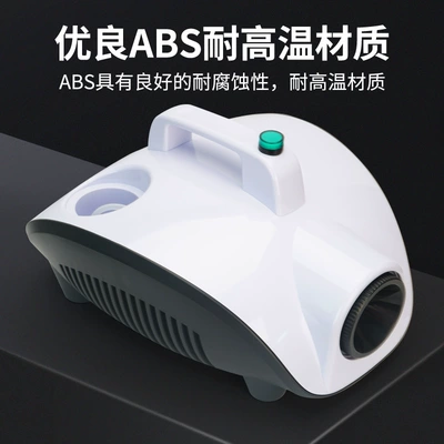 Odor Removal Indoor Car Atomization – Hava təmizləyiciləri