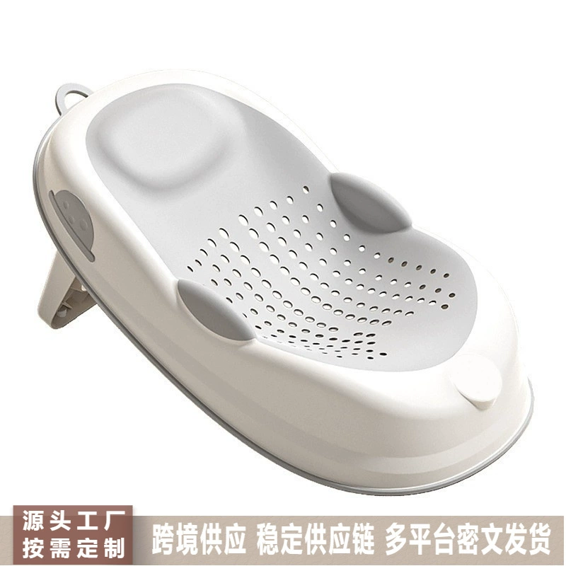 Детская сетка для ванны, поддержка для сидения и лежания новорожденного, артефакт, детская ванночка, универсальная поддержка для ванны, нескользящий коврик, датчик температуры, подставка для ванны