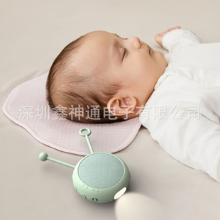 Cross-border new white noise White noise soothing sleep baby portable lanyard sleep instrument battery night light sleep aid