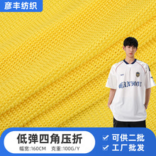 �͏��Ľǉ����ִ�����\�ӷ�͸�ⶴ���W�۲��������l͸��W���ٸ�