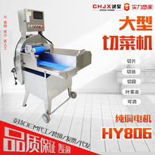 в˙Cˮ}lSƬ˙C806жΙC