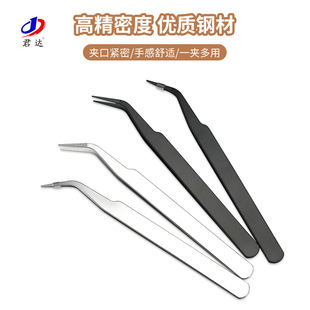 ü�A�ٽ�ë������ֳ��W�߼޽ӽ�ë���������ӽ�ë�A���y����