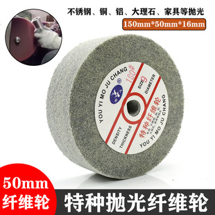 ����݆�����w�S݆���P����z�طN�w�S݆150*50*16 ������݆�w�S݆