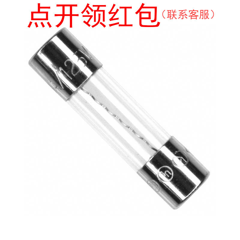 0233006.MXP| 力特中等熔断保险丝 6A 125V Φ5*20 -55~85℃ =SJD