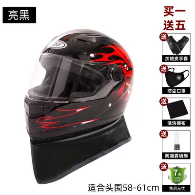 L5U electric motorcycle helmet men's plus size winter warm full helmet anti-fog belt scarf full cover electric vehicle safety (Motosiklet kaskı (dəbilqə)) - 806-glossy-black-leather-gloves-style-one-size-fits-all55-58cm