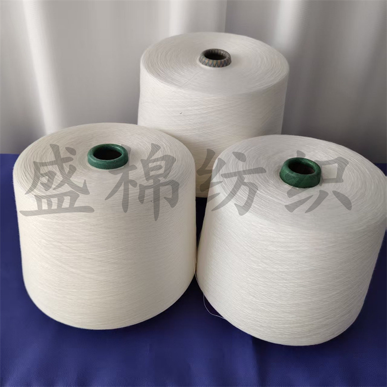 Recycled Polyester-Cotton Yarn Can Be Recycled to Protect the Environment, Polyester Hollow Yarn, Polyester Slub Yarn, Xh Tencel Acetate Yarn Recycled Polyester-Cotton Yarn Can Be Recycled to Protect the Environment, Polyester Hollow Yarn, Polyester Slub Yarn, Xh Tencel Acetate Yarn