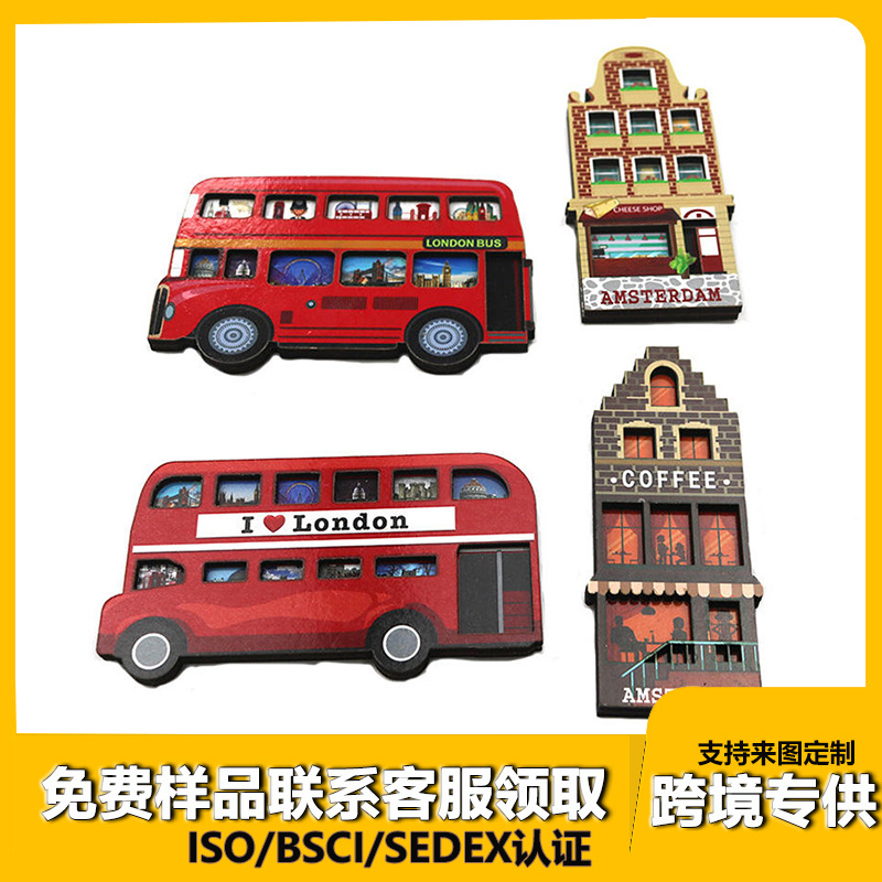 跨境旅游冰箱贴定制英国冰箱贴风景伦敦纪念品软磁冰箱贴订制