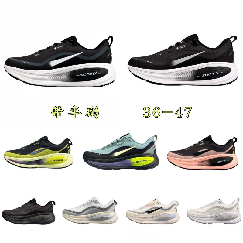 Wholesale high-quality vomero18 Gore-Tex outdoor running shoes with elevated mesh and breathable design Wholesale high-quality vomero18 Gore-Tex outdoor running shoes with elevated mesh and breathable design