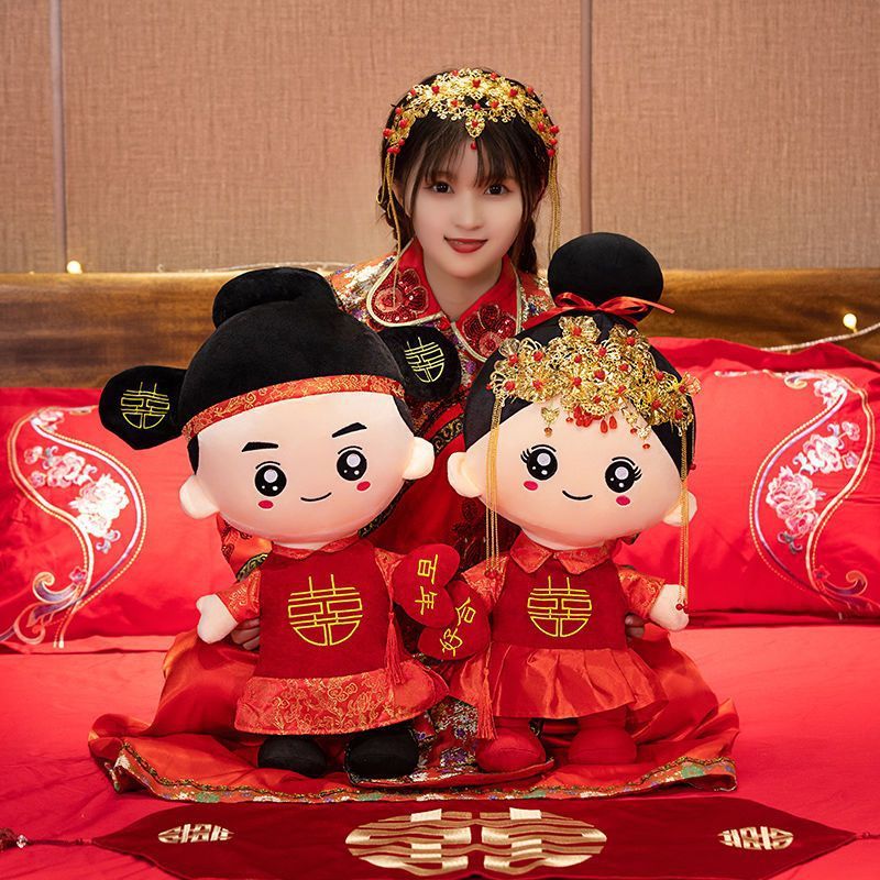 抱枕新人压床娃娃喜娃床头一对婚房结婚礼物摆件上送公仔婚庆|undefined