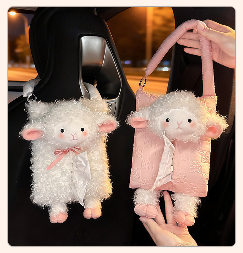Car tissue box cute little sheep multifunctional hanging tissue bag for car, popular plush toy car tissue box