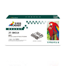 ˼CE314AJT-DH314HPColorLaserjet CP1025/ CP1025NW