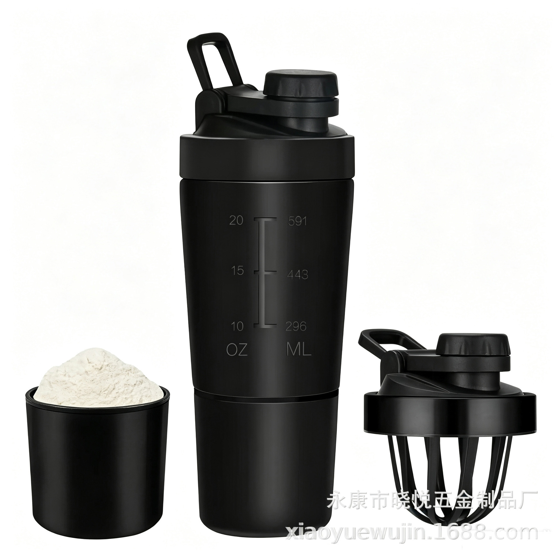 Taza de proteína en polvo de almacenamiento de una sola capa inferior 600 + 200ml de gran capacidad de hervidor deportivo conveniente taza de agitación de fitness