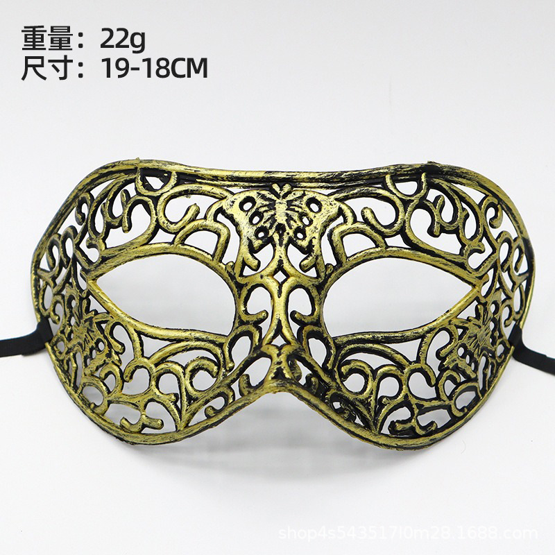 Venta caliente transfronteriza retro media cara carnaval máscara de Halloween unisex máscara de fiesta de mascarada romana