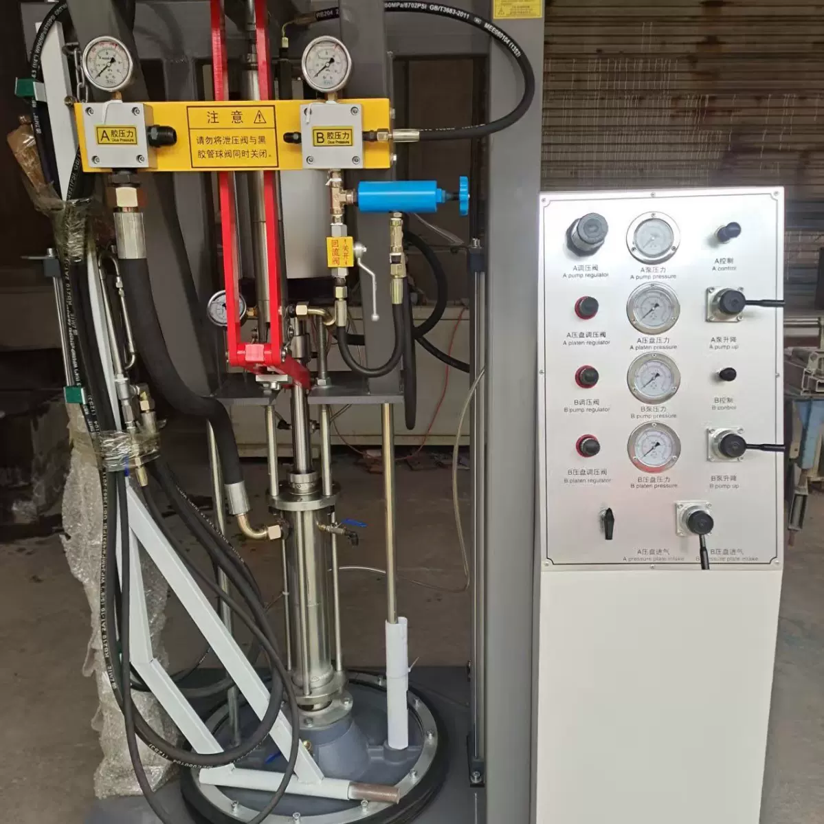 中空玻璃双组份打胶机旋转涂胶台硅酮胶打胶机中空幕墙玻璃灌装机