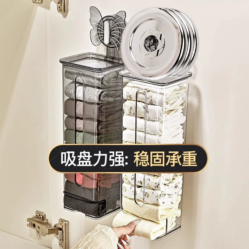 Underwear storage box, wall-mounted suction cup household sock storage box, intimate clothing storage artifact without punching