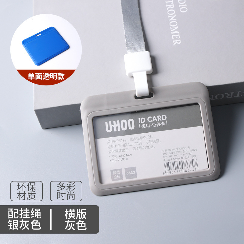 Dixuan ID カードホルダー、ストラップ付きワークカード、ワークバッジ、バッジ、バッジ、幼稚園送迎カード|undefined