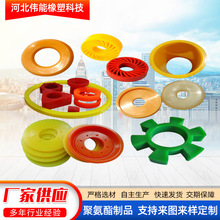 ��ע�۰�����Ʒ �۰����p���| �۰������ԉ|Ȧ PU�۰����ӹ���