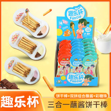 �pƴպ�uɰ��ɿ����uţ���u��ָ��ǹ���ʳ��ͯ���eʳƷ���l