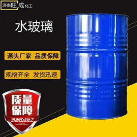 洗涤剂;石灰、石膏;分析试剂