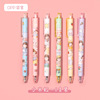 Cartoon cute gel pen for elementary school students, water-based pen, black bullet