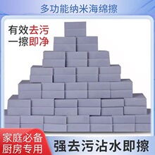 {׺dħٝ坍Kϴ߱ħgȥЬˮ