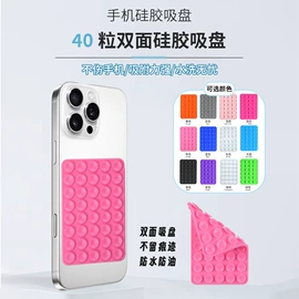 其他益智玩具;贴物器/吸盘;球类