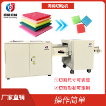 自动碎乳胶粉碎机 沙发高弹泡沫边角料 软胶碎海绵切粒机