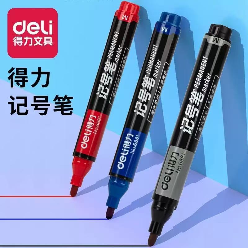 Deli thickened oily marker promotional office stationery big head pen logistics Mark marker three colors optional