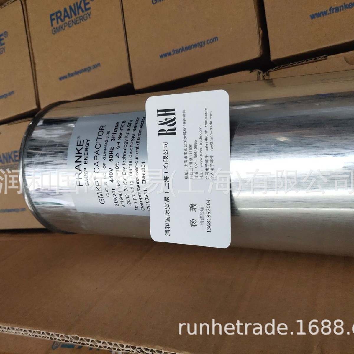 FRANKE全智能控制器，FRANKE电容器，热门好物