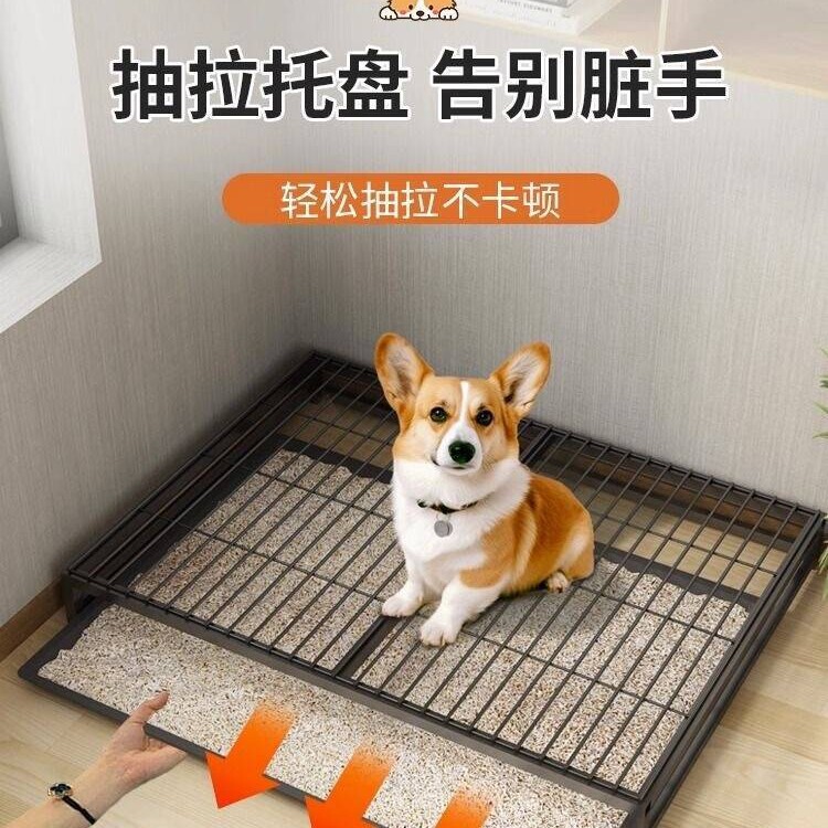 限时半价狗厕所抽屉式大型犬中小型犬大狗冲水一体式尿盆便盆|undefined