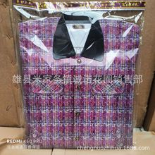 ���I�ۯB���޼��� �����С���L���� ʮ��һ���¹� �\�Z������Ʒ