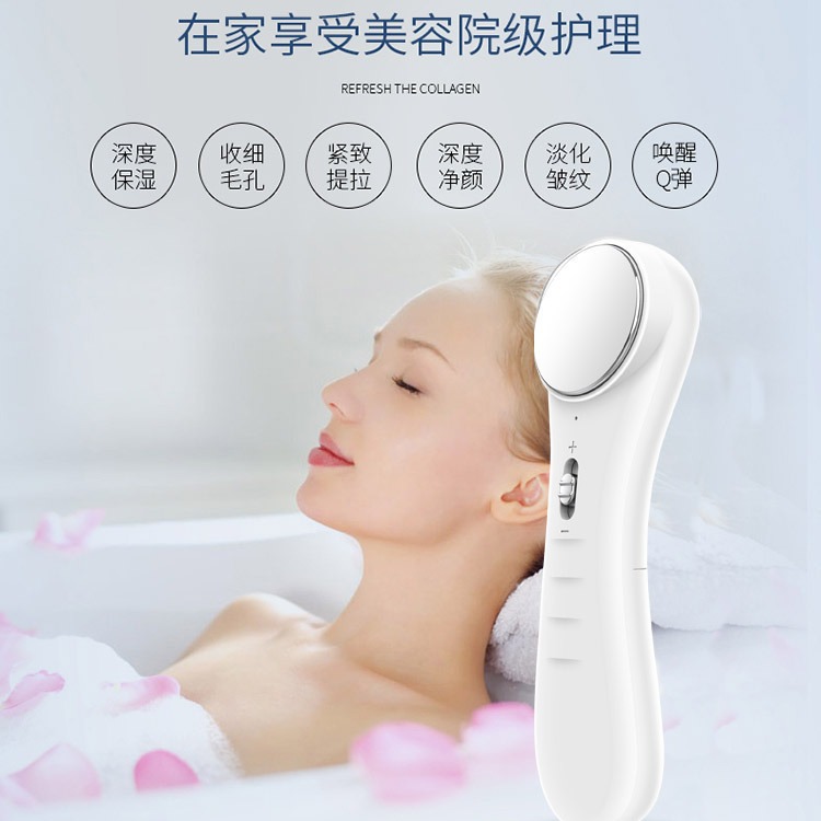 Vibration massage facial introduction instrument beauty instrument push activity Gift Promotion small gift set wholesale practical