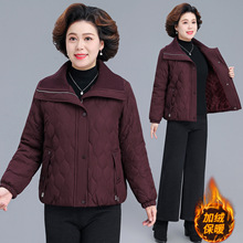 婆婆妈妈装棉袄轻薄保暖棉服2025新款中老年女装冬季加绒外套棉衣