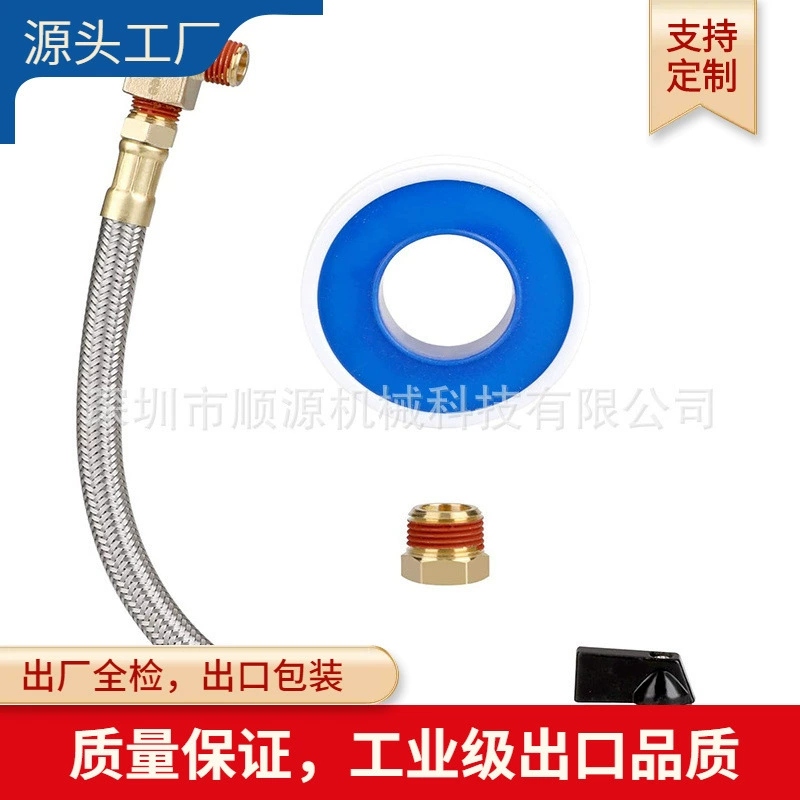 1/4NPT утолщенный американский стандартный компрессор удлиненный топливный бак сливной клапан в сборе воздушный компрессор комплект быстрых сливных клапанов