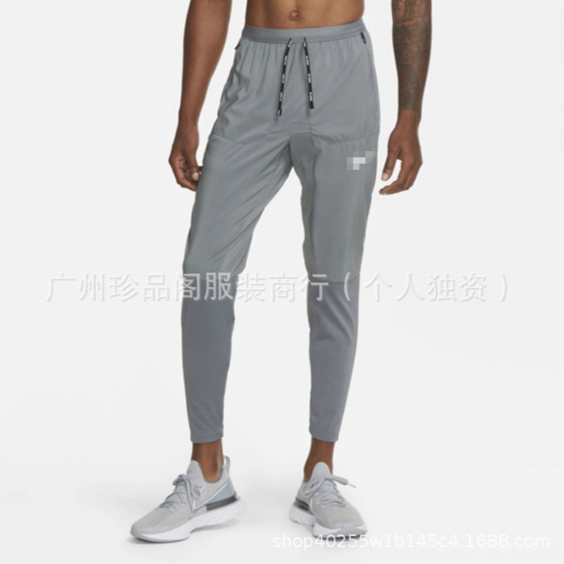 2025 Track and Field Training Pants Ribbed Quick-Drying Marathon Men's and Women's Sports Running Breathable Sports Pants 004X