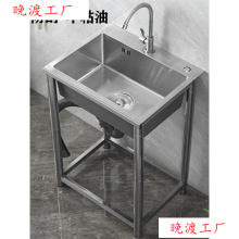 �N��ϴ���費�P�ˮ�ۼӺ�βێ����֧��һ�wϴ��ؼ���ϴ��ˮ��