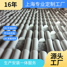 篱笆墙GRC围墙GRG竹子吊顶石膏线条石膏天花板GRC护墙板罗马柱窗