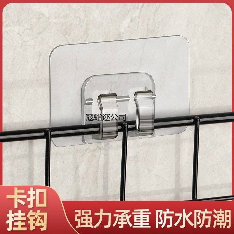 Adhesive Mounting Pads, Traceless Adhesive Stickers for Kitchen and Bathroom, No-Nail Clip Hooks, Sticky Hooks for Wall Installation Without Drilling Adhesive Mounting Pads, Traceless Adhesive Stickers for Kitchen and Bathroom, No-Nail Clip Hooks, Sticky Hooks for Wall Installation Without Drilling